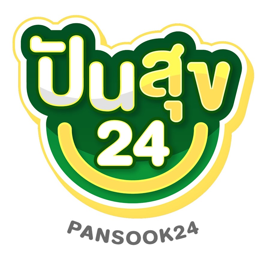ปันสุข24